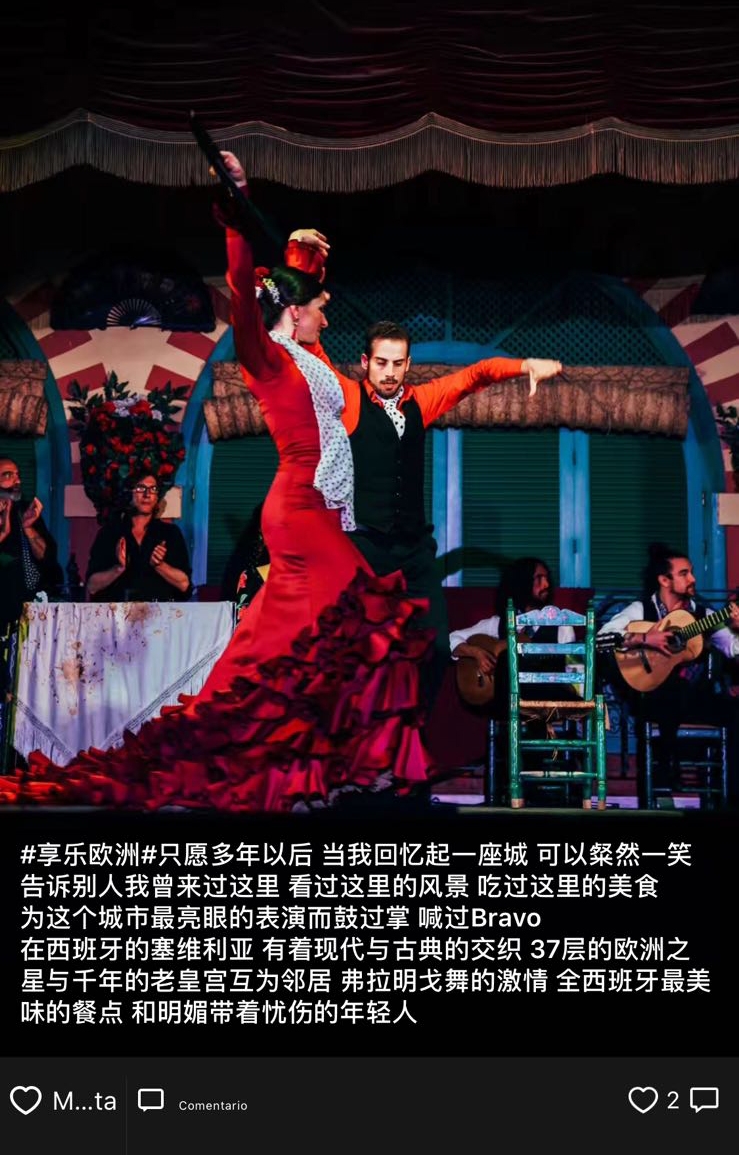 the best flamenco show in seville