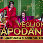 Veglione di Capodanno a Siviglia, date il benvenuto al 2023 in un tablao di flamenco!