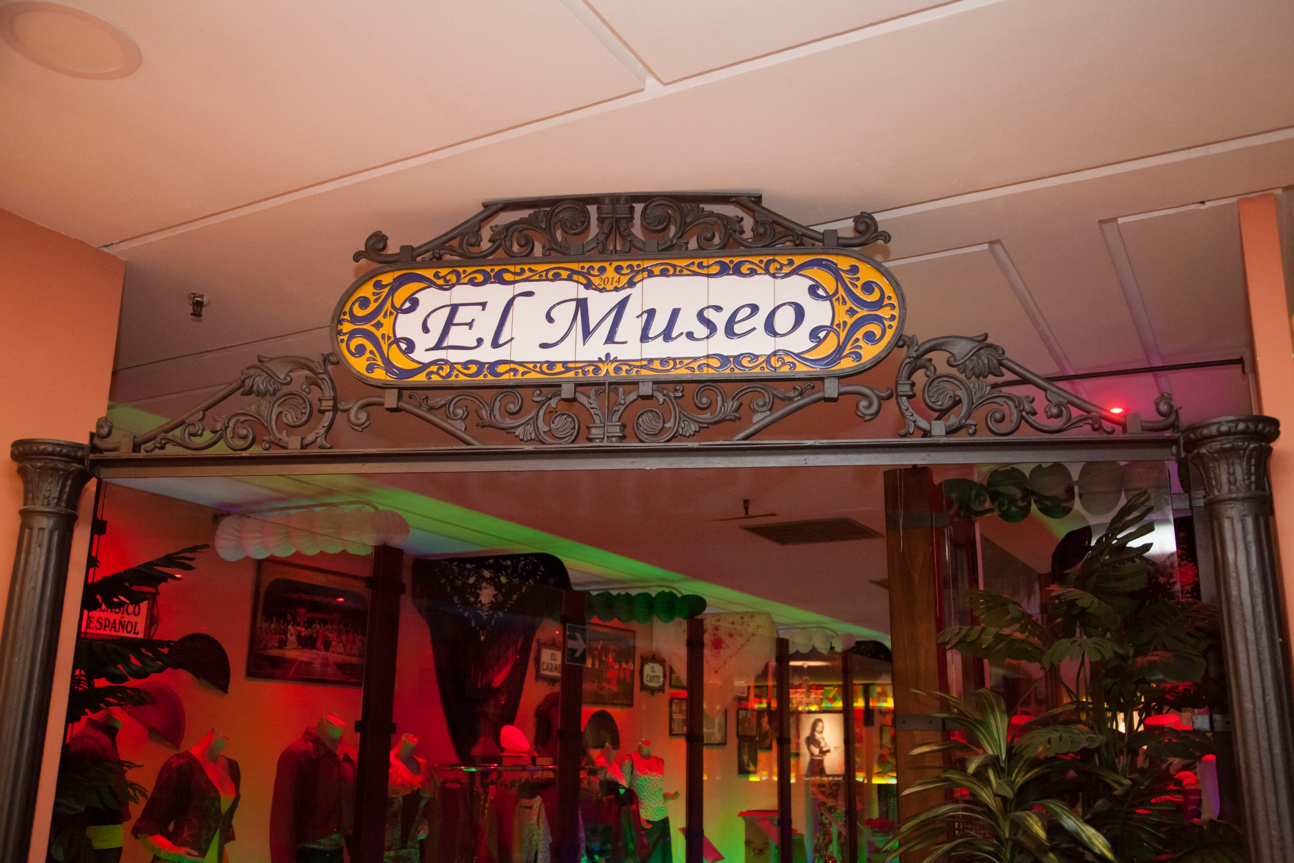 sala museo flamenco sevilla